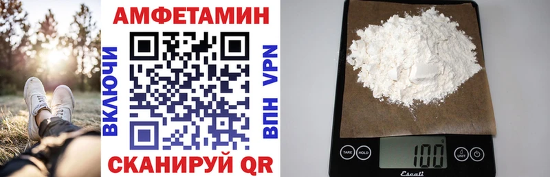 мега ссылки  Долинск  АМФ 97%  хочу наркоту 