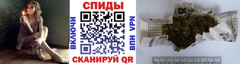БУТИРАТ Butirat  дарк нет формула  Долинск 