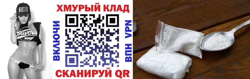 Героин герыч  ОМГ ОМГ ONION  Долинск  цены  