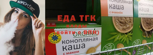 круглые Володарск