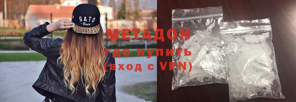 круглые Володарск