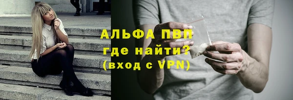 кокаин колумбия Волоколамск