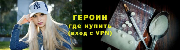марихуана Вяземский