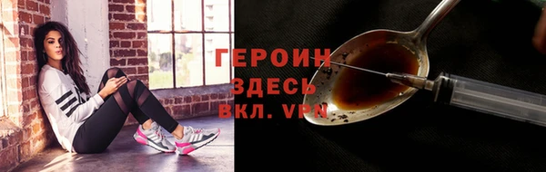 марки lsd Горно-Алтайск