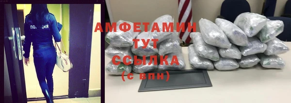 кокаин колумбия Волоколамск