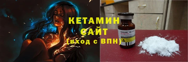 мяу мяу мука Волосово