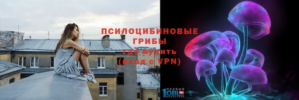 круглые Володарск