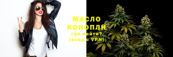 круглые Володарск
