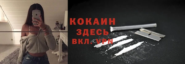 скорость mdpv Верея