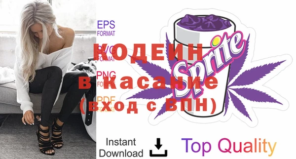 круглые Володарск