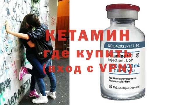 таблы Вязьма