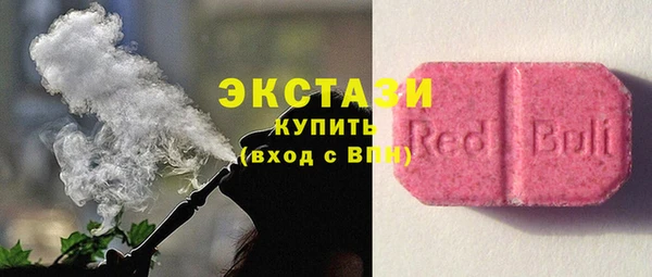мяу мяу мука Волосово