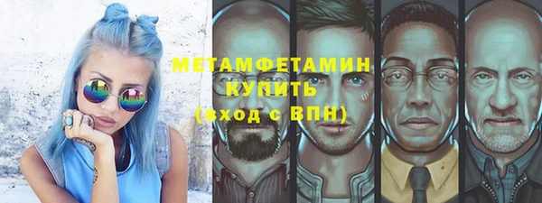 кокаин колумбия Волоколамск
