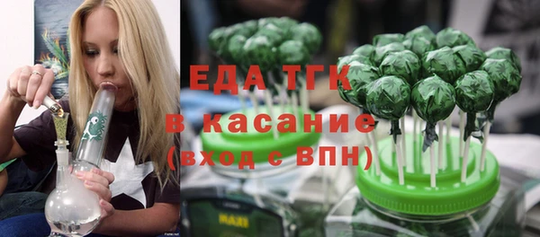 мдма Вязники