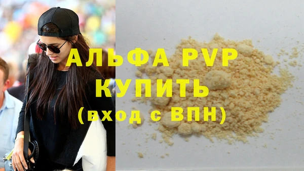 кокаин колумбия Волоколамск