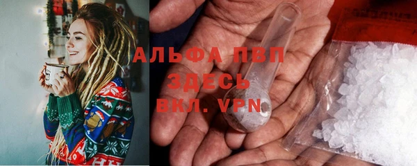 MESCALINE Верхнеуральск