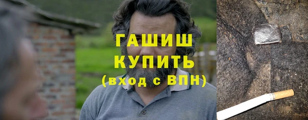 таблы Вязьма