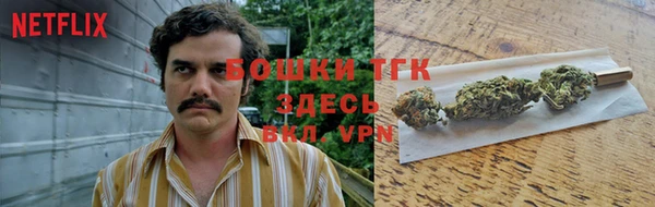 мяу мяу мука Волосово