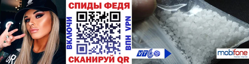 hydra рабочий сайт  наркотики  Долинск  Метамфетамин витя 